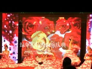 成都會議、發布會、演出、慶典及婚慶活動策劃布置全攻略