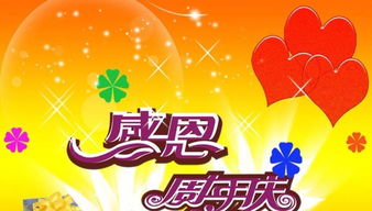 一站式專業(yè)活動(dòng)策劃 從婚禮慶典到會(huì)議慶典的全面解決方案